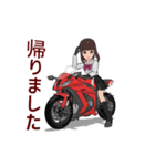 バイク女子（個別スタンプ：16）
