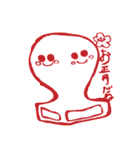 双子（個別スタンプ：28）