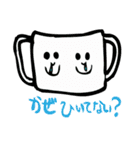 双子（個別スタンプ：30）
