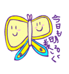 双子（個別スタンプ：40）