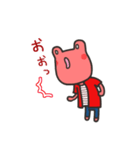 赤いかえるの日常1（個別スタンプ：6）