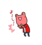 赤いかえるの日常1（個別スタンプ：7）