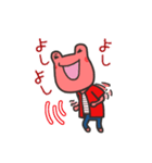 赤いかえるの日常1（個別スタンプ：8）