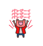 赤いかえるの日常1（個別スタンプ：15）