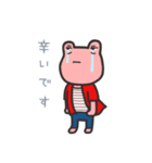 赤いかえるの日常1（個別スタンプ：18）