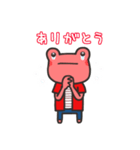 赤いかえるの日常1（個別スタンプ：21）