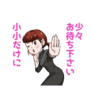 小小ですが何か？（個別スタンプ：7）