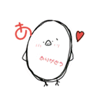 さりげないことり達（個別スタンプ：1）