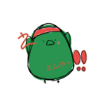さりげないことり達（個別スタンプ：4）