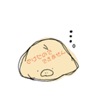 さりげないことり達（個別スタンプ：8）