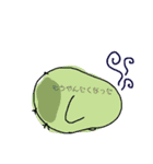 さりげないことり達（個別スタンプ：9）