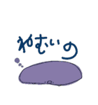さりげないことり達（個別スタンプ：23）