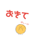 さりげないことり達（個別スタンプ：24）