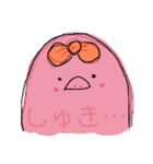 さりげないことり達（個別スタンプ：27）