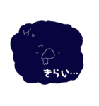 さりげないことり達（個別スタンプ：28）