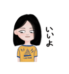 ツンデレ女子の日常（個別スタンプ：2）