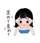 ツンデレ女子の日常（個別スタンプ：8）