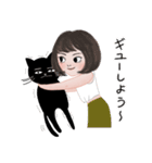 ツンデレ女子の日常（個別スタンプ：10）