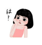 ツンデレ女子の日常（個別スタンプ：12）