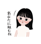 ツンデレ女子の日常（個別スタンプ：19）