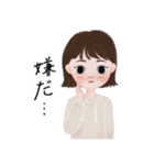 ツンデレ女子の日常（個別スタンプ：27）