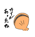 イカとタコとサメとゆかいな海の仲間たち（個別スタンプ：13）