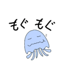 イカとタコとサメとゆかいな海の仲間たち（個別スタンプ：30）