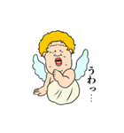 キューピット様の日常編（個別スタンプ：17）