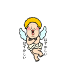 キューピット様の日常編（個別スタンプ：18）