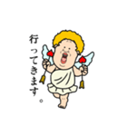 キューピット様の日常編（個別スタンプ：26）