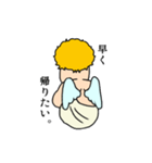 キューピット様の日常編（個別スタンプ：29）