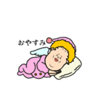 キューピット様の日常編（個別スタンプ：30）