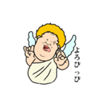キューピット様の日常編（個別スタンプ：33）