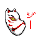ドット絵 動物スタンプ2（個別スタンプ：2）