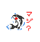 ドット絵 動物スタンプ2（個別スタンプ：3）