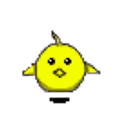 ドット絵 動物スタンプ2（個別スタンプ：7）