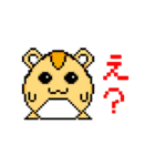 ドット絵 動物スタンプ2（個別スタンプ：8）