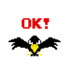 ドット絵 動物スタンプ2（個別スタンプ：9）