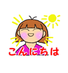 しもぶくれ女子のスタンプ（個別スタンプ：2）