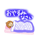 しもぶくれ女子のスタンプ（個別スタンプ：4）