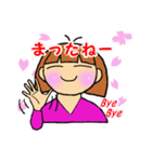 しもぶくれ女子のスタンプ（個別スタンプ：5）