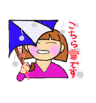 しもぶくれ女子のスタンプ（個別スタンプ：7）