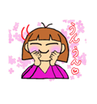 しもぶくれ女子のスタンプ（個別スタンプ：10）