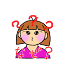 しもぶくれ女子のスタンプ（個別スタンプ：14）