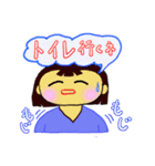 しもぶくれ女子のスタンプ（個別スタンプ：16）