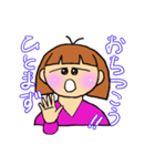 しもぶくれ女子のスタンプ（個別スタンプ：17）