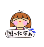 しもぶくれ女子のスタンプ（個別スタンプ：19）