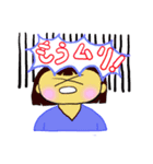 しもぶくれ女子のスタンプ（個別スタンプ：20）