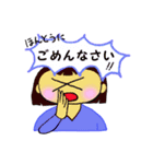 しもぶくれ女子のスタンプ（個別スタンプ：22）