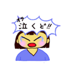しもぶくれ女子のスタンプ（個別スタンプ：26）